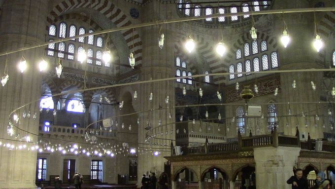 Inside the mosque at the museum of Ottoman medicine