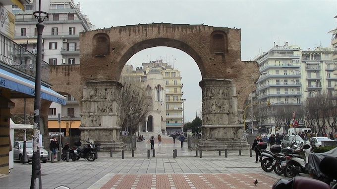 The Kamara arch