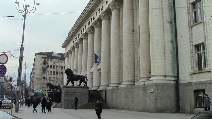 Sofia court house