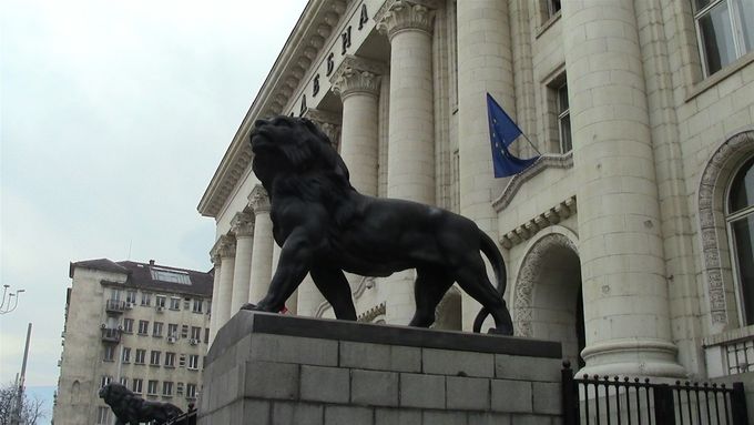 Sofia Court House lion statue