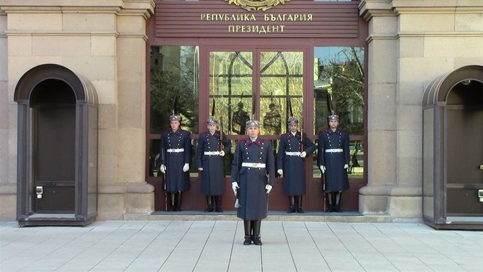 Guards Presidency building