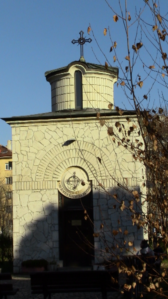 Tiny church in Bulgaria Square